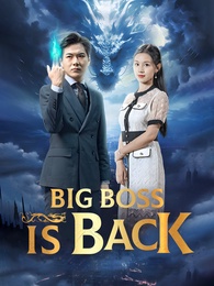 Big Boss Is Back