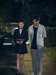 Perseguida por Estrelas Após a Desvalorização - Episode 44