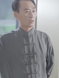 ตอนที่ 46 - มังกรลึกลับได้ถือกำเนิดขึ้น