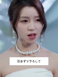 真偽のお嬢様の戦い - Episode 7