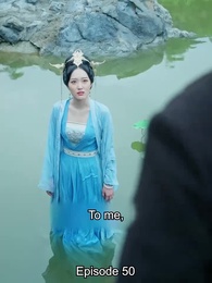 Episode 50 - Lear, M.D., Lady of Hearts