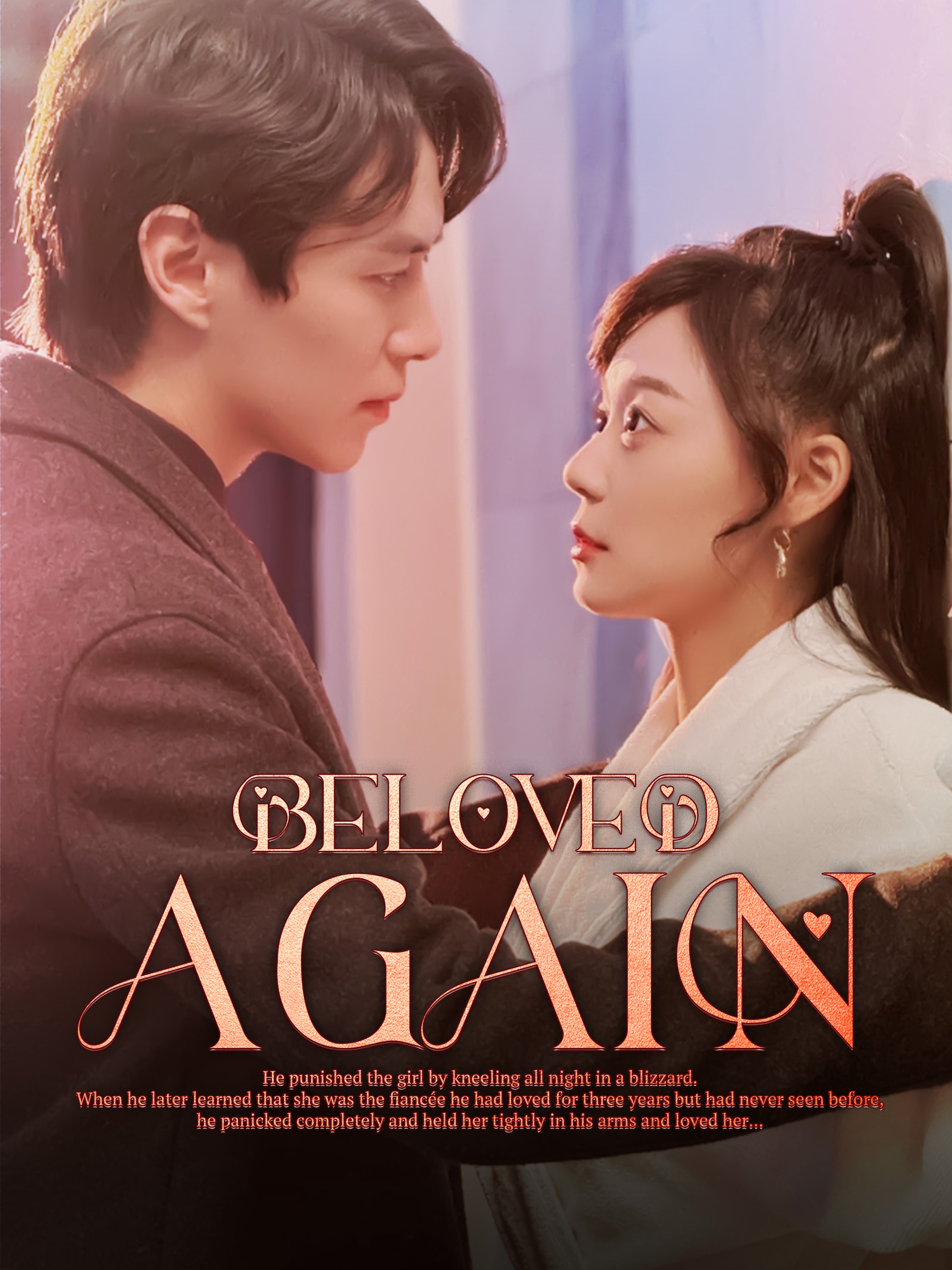 Beloved Again