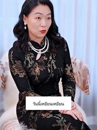 ตอนที่ 57 - ว่ามาสิ ว่าจะหย่ากับใคร