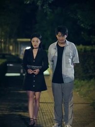 44화 - 톱급 연예인 날 좋아한다고?!