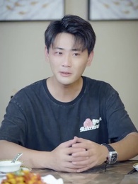 Perseguida por Estrelas Após a Desvalorização - Episode 17