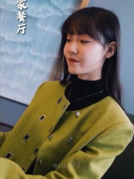 ตอนที่ 73 - มังกรเทพที่ได้รับ ความเคารพสูงสุด