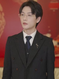 9화 - 알짜 재벌 아가씨