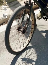 Thiên Kim Thật, Thiên Kim Giả - Episode 3