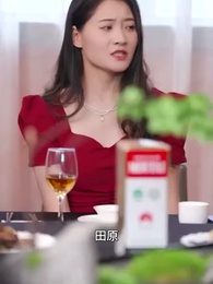 無慈悲なリベンジャー - Episode 61