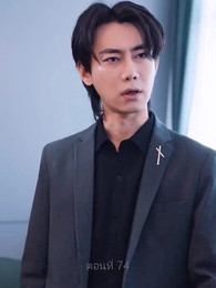 มังกรเทพที่ได้รับ ความเคารพสูงสุด - Episode 74