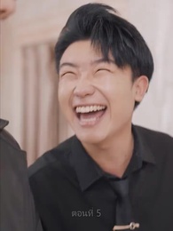 มังกรเทพที่ได้รับ ความเคารพสูงสุด - Episode 5