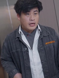 นายหลี่เลขาเจียง ลาออกแล้ว! - Episode 69