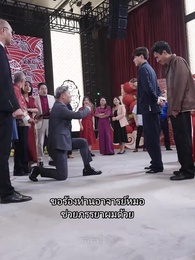 ตอนที่ 10 - มังกรลึกลับได้ถือกำเนิดขึ้น