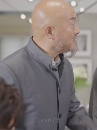 มังกรลึกลับได้ถือกำเนิดขึ้น - Episode 76