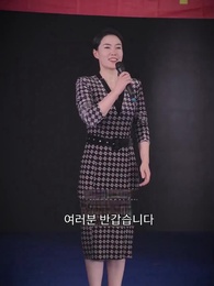 톱급 연예인 날 좋아한다고?! - Episode 51