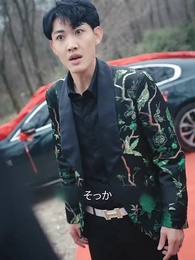 制覇の道へ - Episode 39