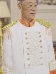 มังกรลึกลับได้ถือกำเนิดขึ้น - Episode 99