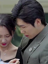 Tứ Gia, Vợ Yêu Của Anh Lộ Tẩy Rồi - Episode 48