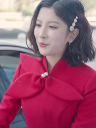 4화 - 알짜 재벌 아가씨