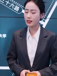 ตอนที่ 69 - มังกรเทพที่ได้รับ ความเคารพสูงสุด