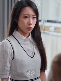 ตอนที่ 7 - เทพแห่งนรกผู้ไร้พ่าย