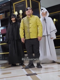 ตอนที่ 56 - มังกรลึกลับได้ถือกำเนิดขึ้น