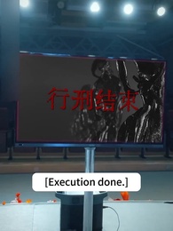 Mysterious Original Sin - Episode 69