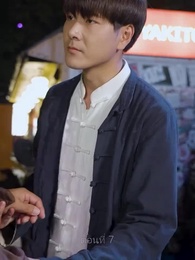 มังกรลึกลับได้ถือกำเนิดขึ้น - Episode 7