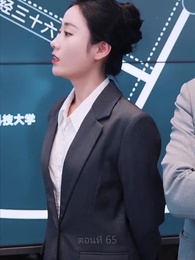 ตอนที่ 65 - มังกรเทพที่ได้รับ ความเคารพสูงสุด