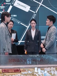 มังกรเทพที่ได้รับ ความเคารพสูงสุด - Episode 70