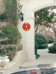 Flash Marriage, Eternal Love - Episode 8