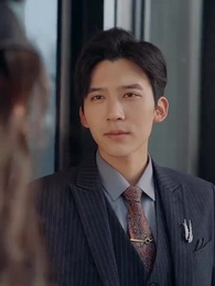 Flash Marriage, Eternal Love - Episode 86