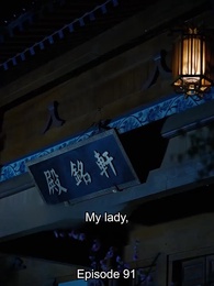 Episode 91 - Lear, M.D., Lady of Hearts