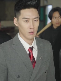 96화 - 알짜 재벌 아가씨