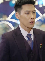 알짜 재벌 아가씨 - Episode 88