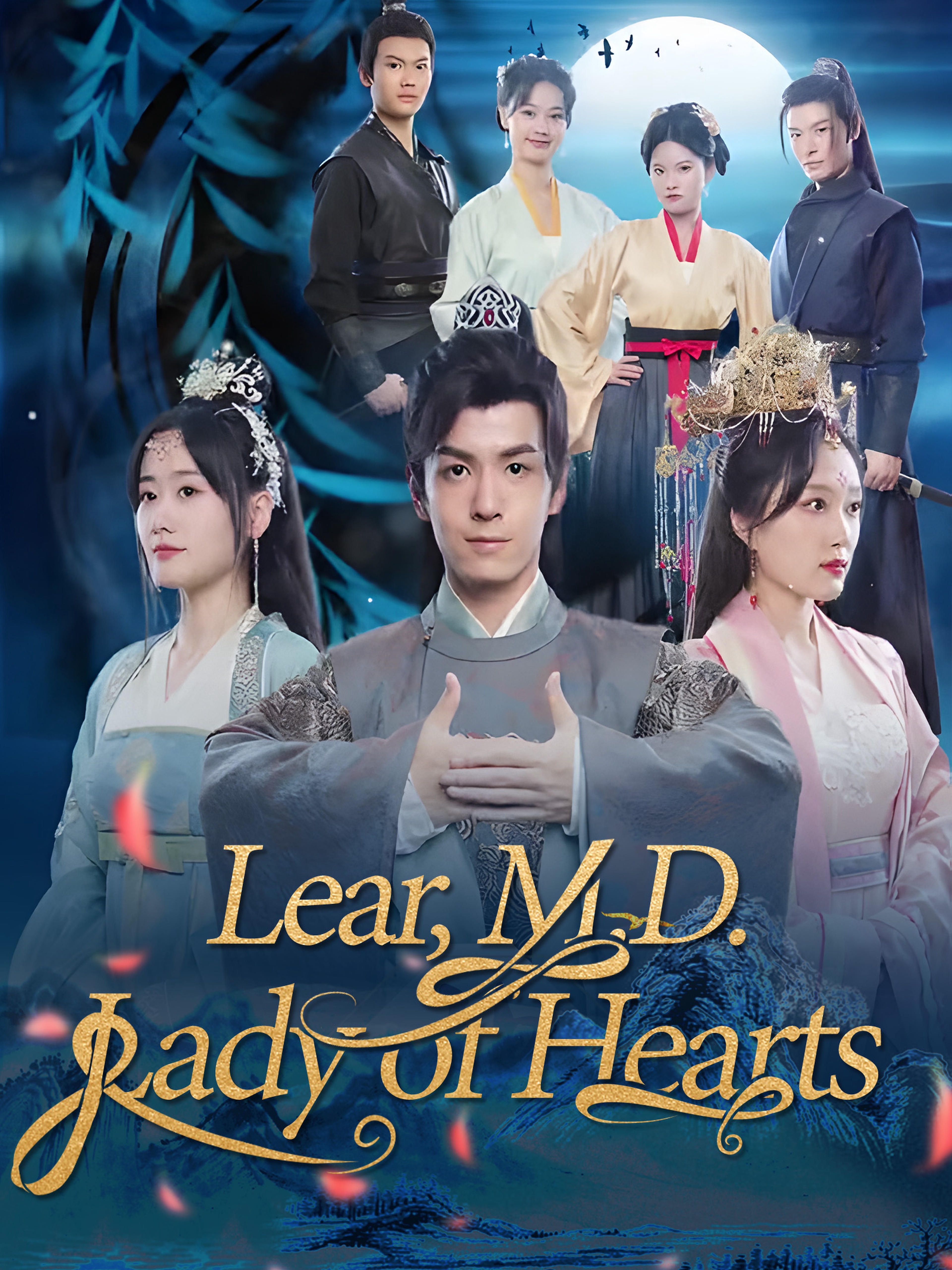 Lear, M.D., Lady of Hearts