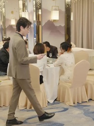 84화 - 알짜 재벌 아가씨