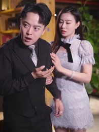 톱급 연예인 날 좋아한다고?! - Episode 47