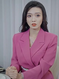 นายหลี่เลขาเจียง ลาออกแล้ว! - Episode 4