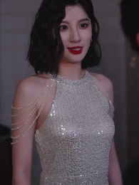 36화 - 알짜 재벌 아가씨