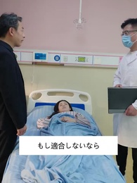 第37話 - 真偽のお嬢様の戦い