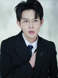 95화 - 알짜 재벌 아가씨