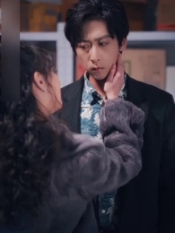 Mysterious Original Sin - Episode 6