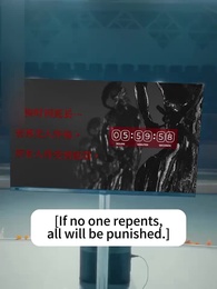 Episode 21 - Mysterious Original Sin