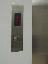 Ms. Janitor Turned CEO - Episode 23