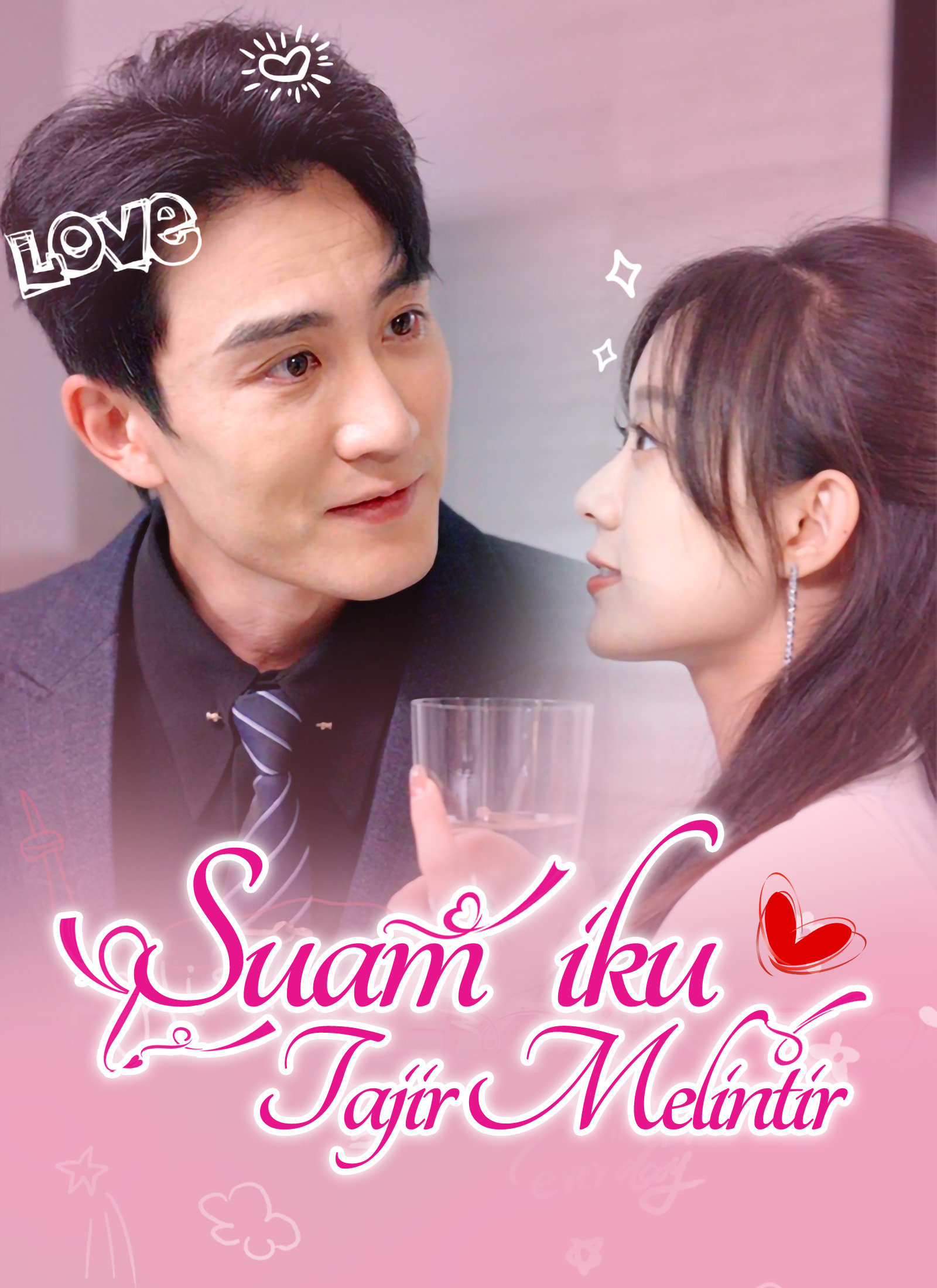 Suamiku Tajir Melintir