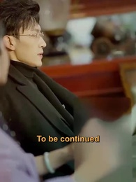 Episode 85 - Love Obsessed No More: Amnesia & Divorce