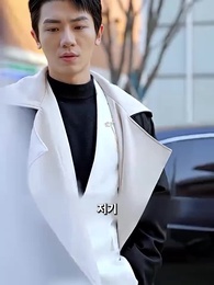 최고의 아가씨 - Episode 3