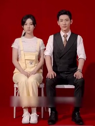 ตอนที่ 3 - เขาความลับแตกหลังวิวาห์สายฟ้าแลบ