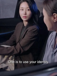 Episode 52 - The big shot is my ex-wife!